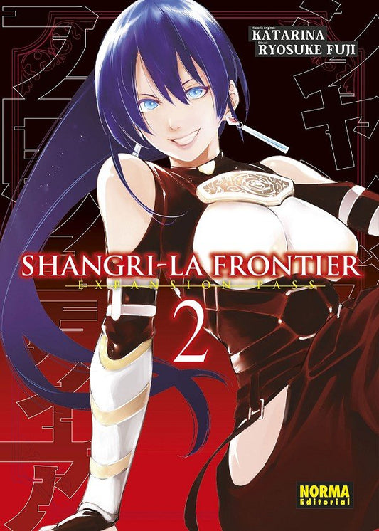 MNG-Shangri-la Frontier 2