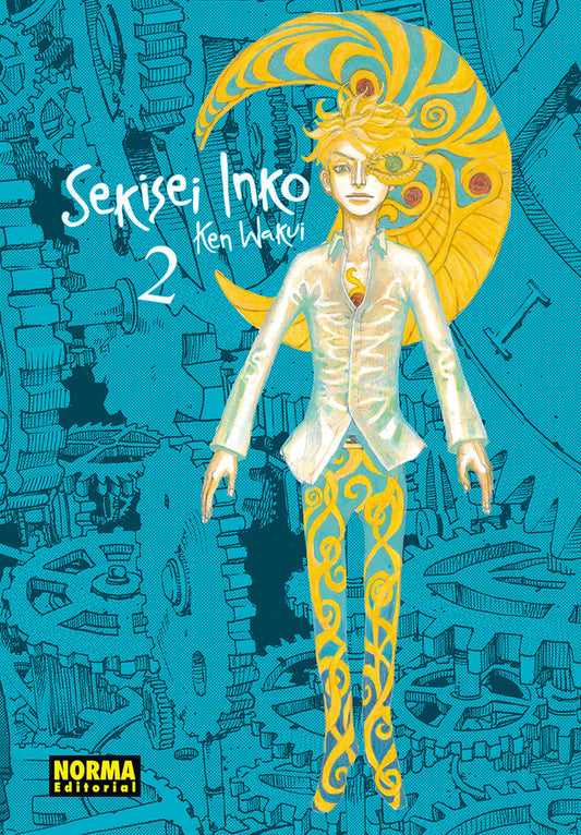 MNG-Sekisei Inko 2