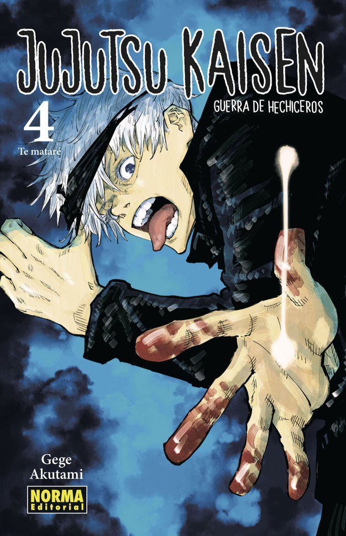 MNG-Jujutsu Kaisen AE 4