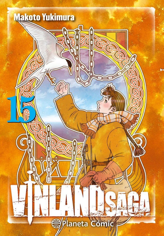 MNG-Vinland Saga 15