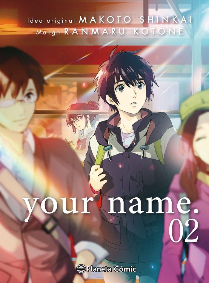 MNG-Your Name 2
