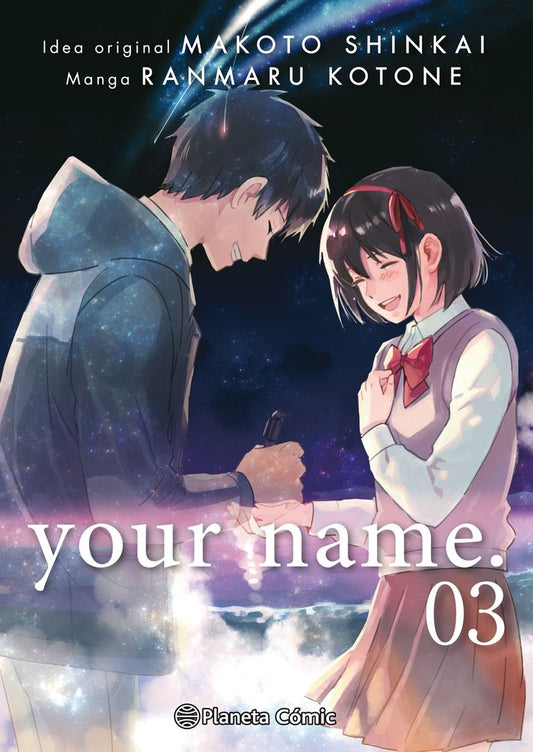 MNG-Your Name 3