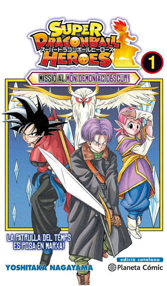 MNG-Super Dragon Ball Heroes, Missió al Món Demoní