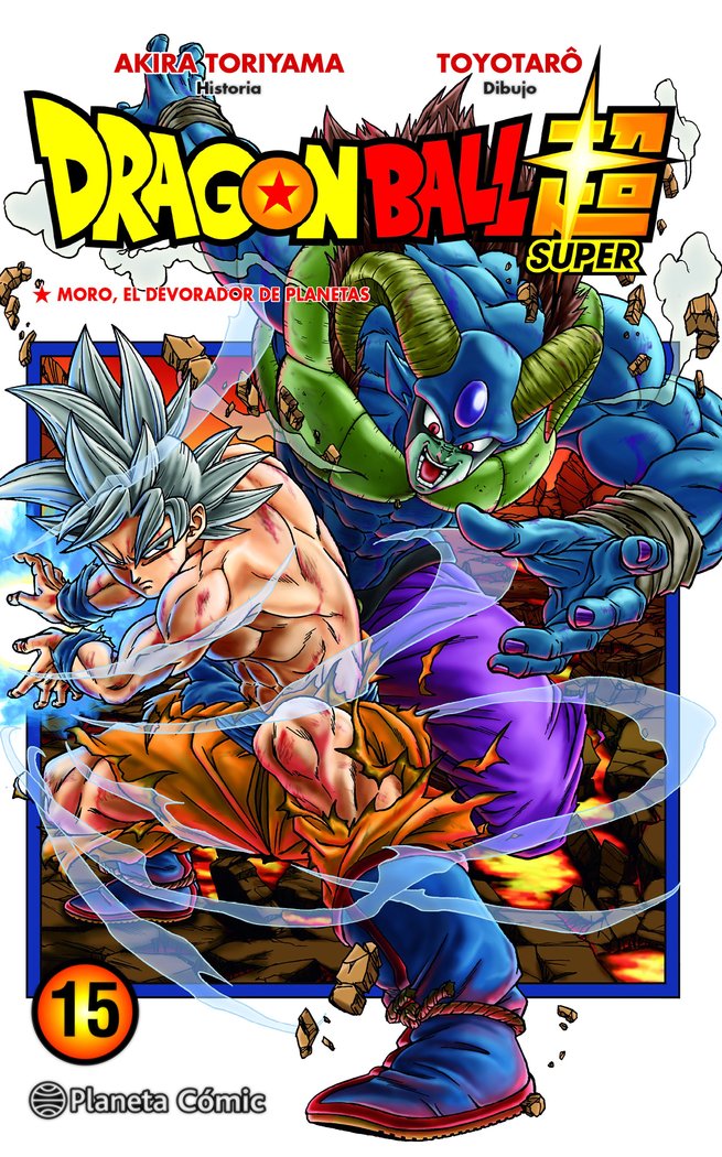 MNG-Dragon Ball Super 15