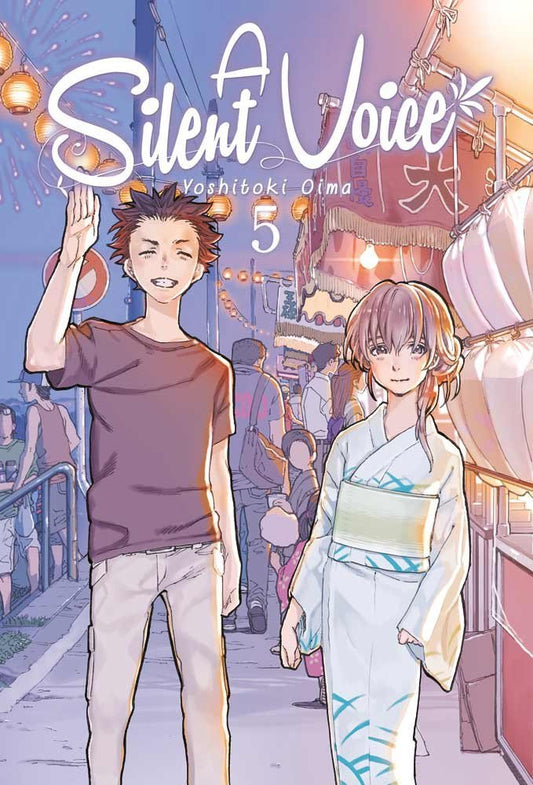 MNG-A silent voice 5