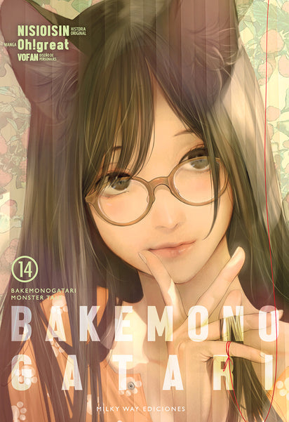 MNG-Bakemonogatari 14