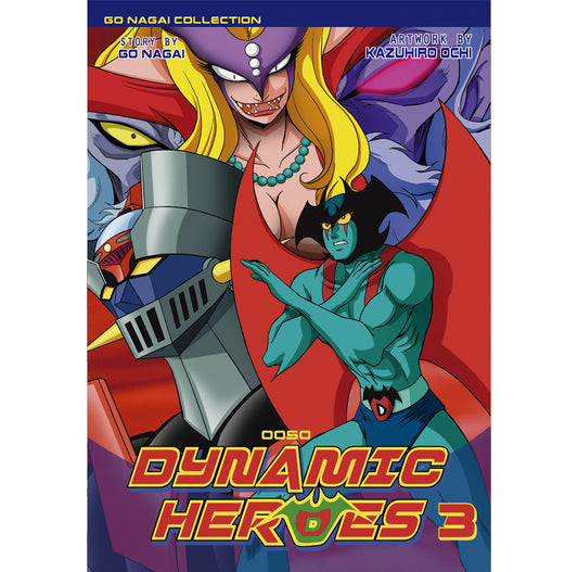 MNG-Dynamic Heroes 3