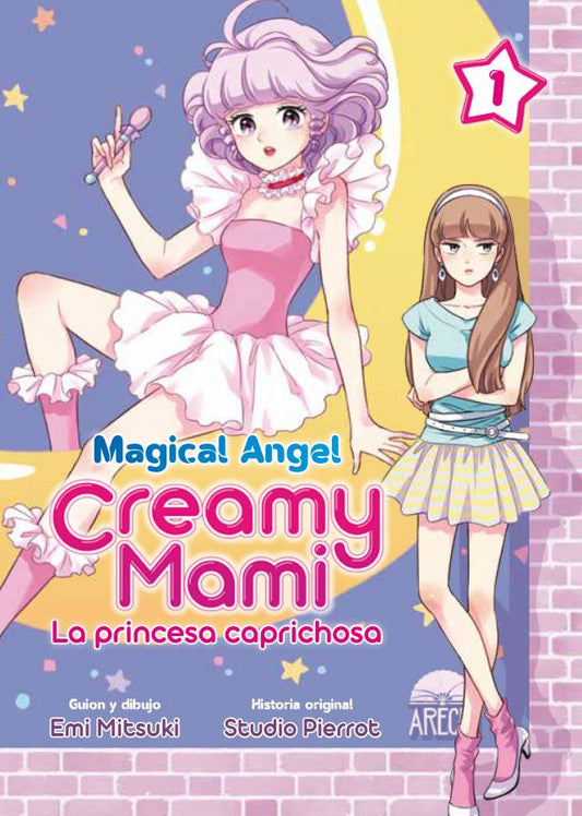 MNG-Creamy Mami, La princesa caprichosa 1