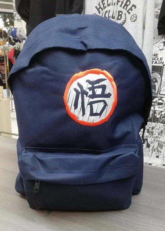 La mochila para ser el más fuerte