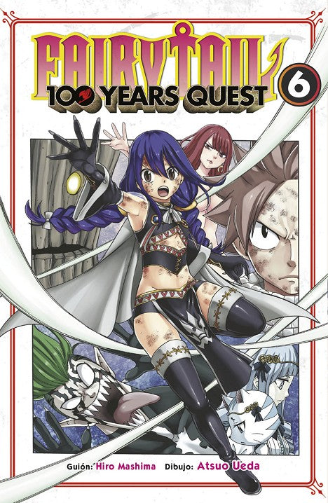 MNG-Fairy Tail 100 years quest 6