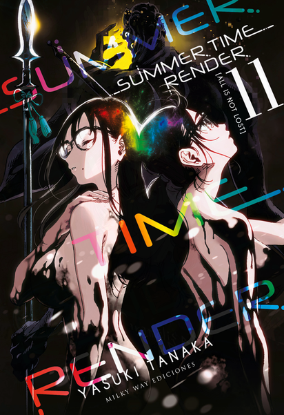 MNG-Summer Time Render 11