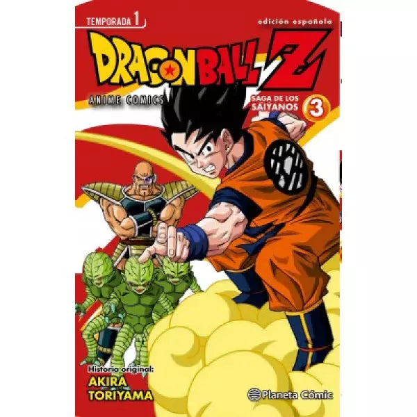 MNG-Dragon Ball Z, Saga de los Saiyanos, Anime 3