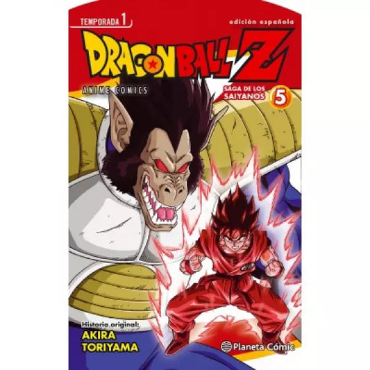 MNG-Dragon Ball Z, Saga de los Saiyanos, Anime 5