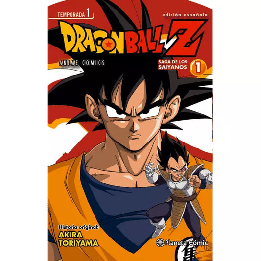 MNG-Dragon Ball Z, Saga de los Saiyanos, Anime 1