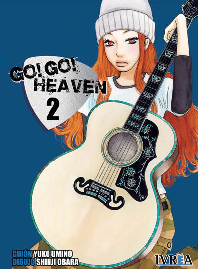 MNG-Go! Go! Heaven 2