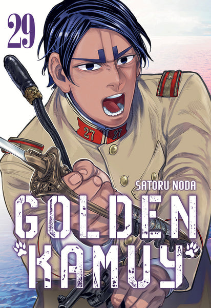 MNG-Golden Kamuy 29