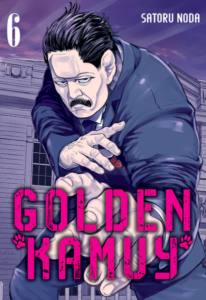 MNG-Golden Kamuy 6