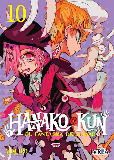 MNG-Hanako-kun 10