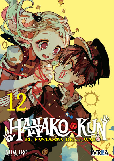 MNG-Hanako-kun 12