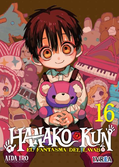 MNG-Hanako-kun 16