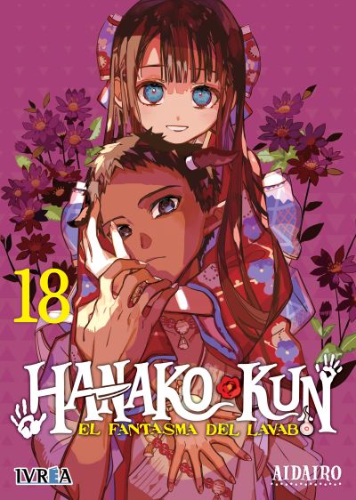 MNG-Hanako-kun 18