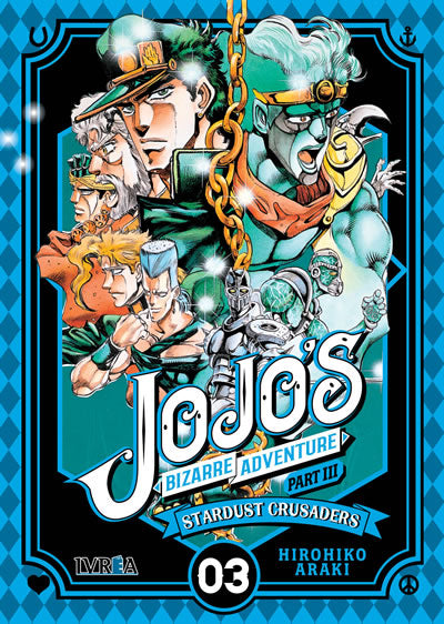 MNG-JoJo s   Part III: Stardust Crusaders 3