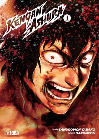 MNG-Kengan Ashura 1