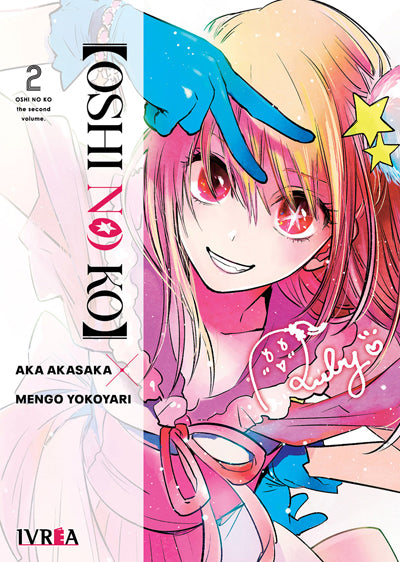 MNG-Oshi No Ko 2