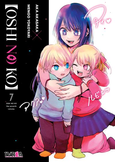 MNG-Oshi No Ko 7