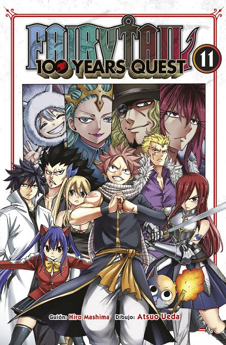 MNG-Fairy Tail 100 years quest 11