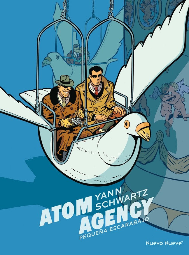 CMC-Atom Agency 2