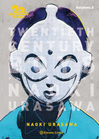 MNG-20th Century Boys 5