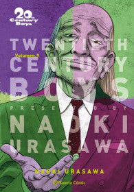 MNG-20th Century Boys  9