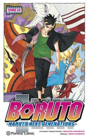 MNG-Boruto 14