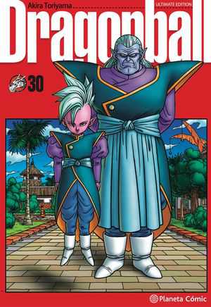 MNG-Dragon Ball Ultimate 30