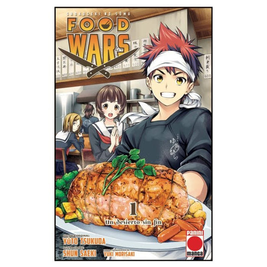 MNG-Food Wars 1