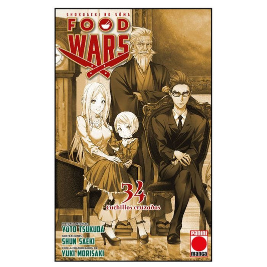 MNG-Food Wars 34