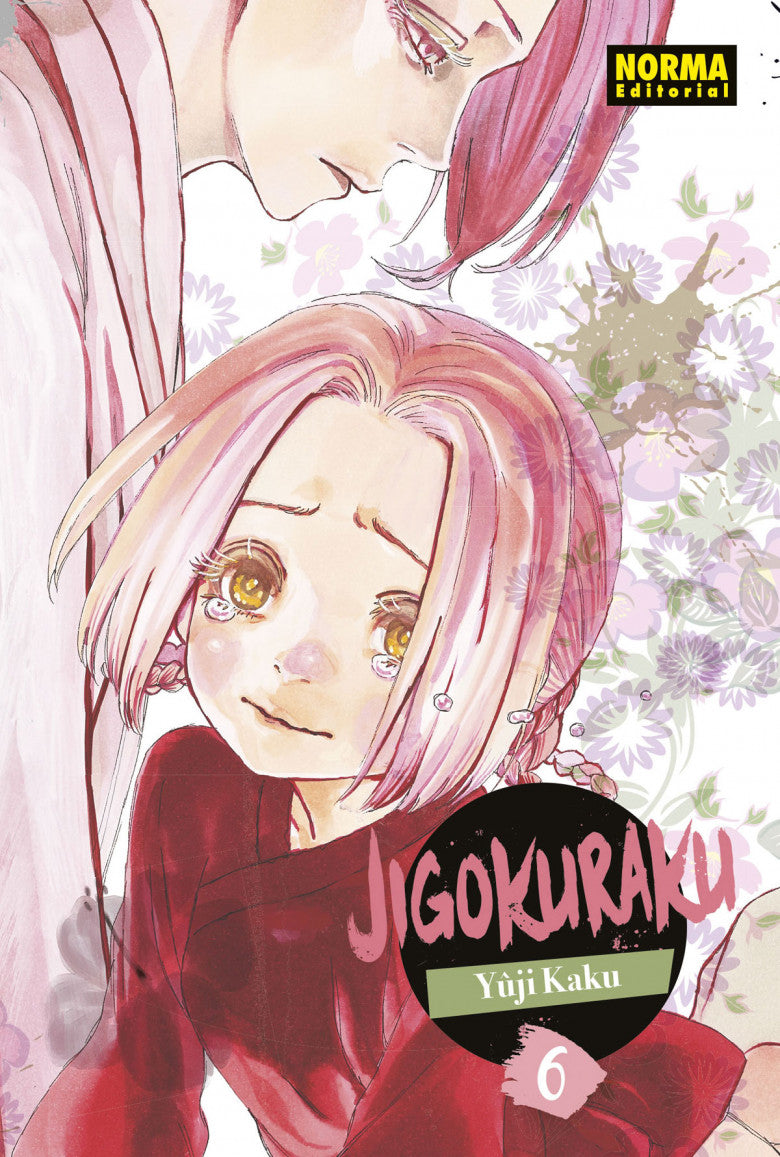 MNG-Jigokuraku 6