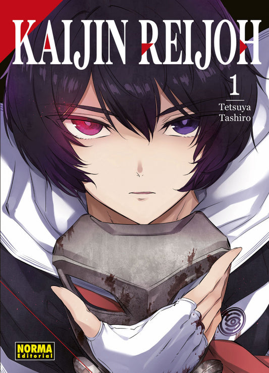 MNG-Kaijin Reijoh 1