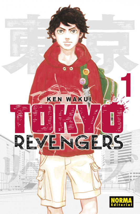 MNG-Tokyo Revengers 1