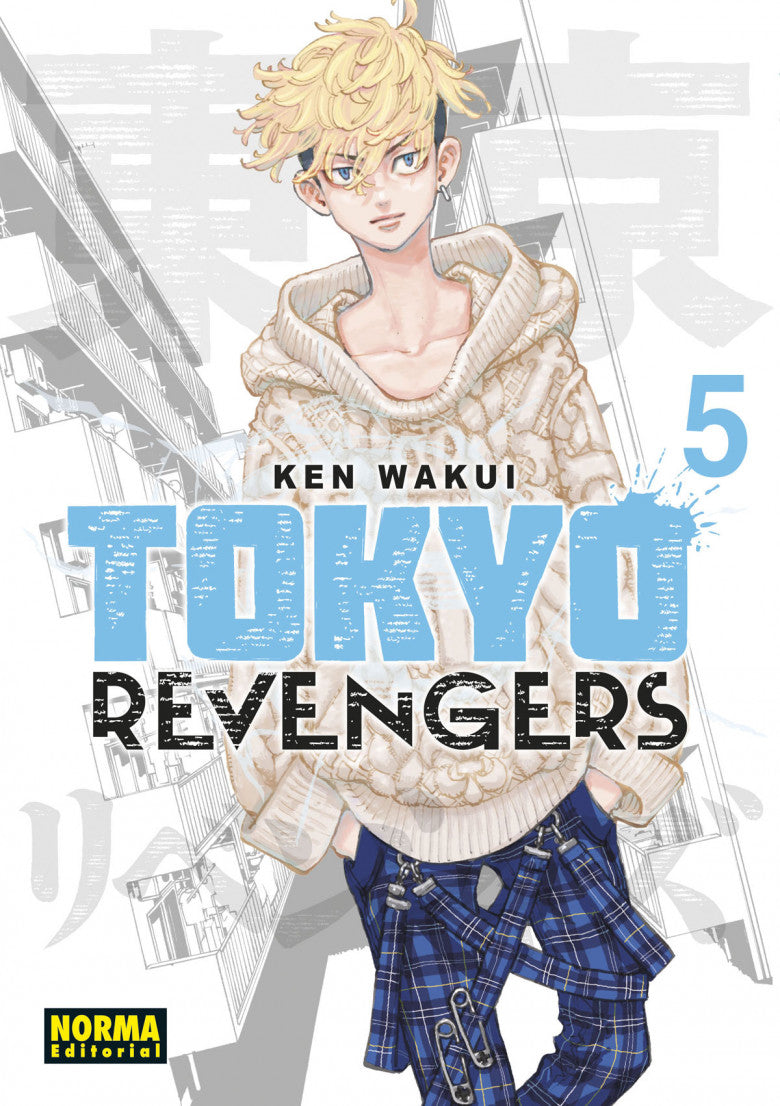 MNG-Tokyo Revengers 5