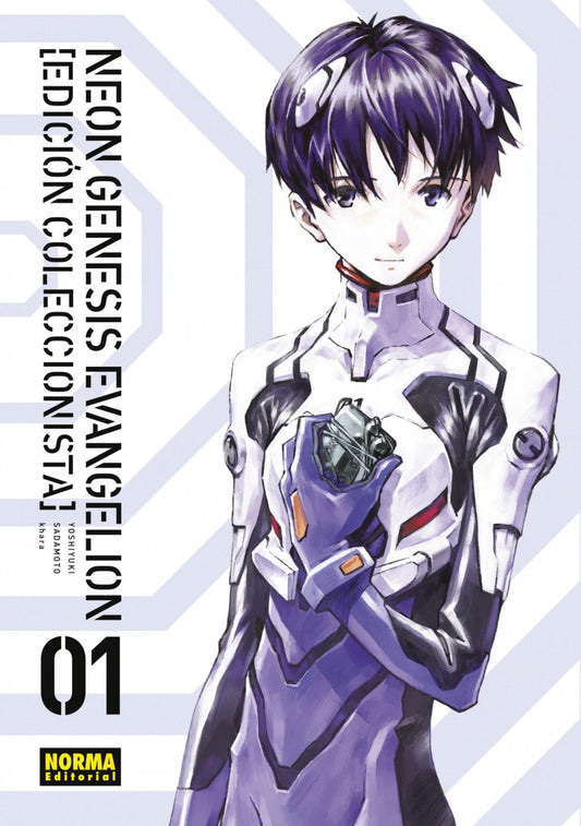 MNG-Neo Genesis Evangelion EC 1