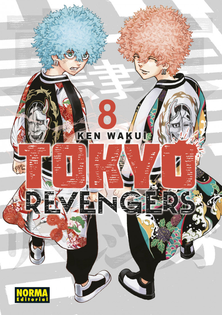 MNG-Tokyo Revengers 8