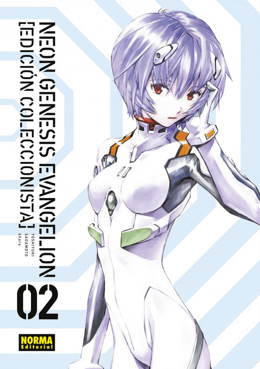 MNG-Neo Genesis Evangelion EC 2