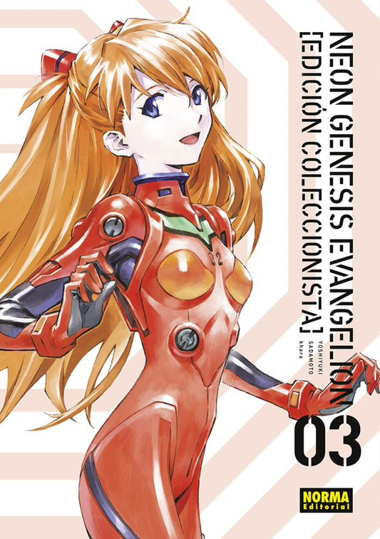 MNG-Neo Genesis Evangelion EC 3
