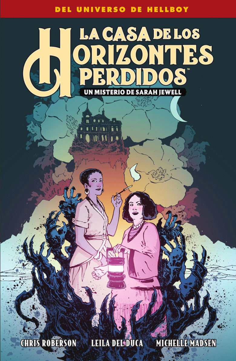 CMC-La casa de los Horizontes Perdidos