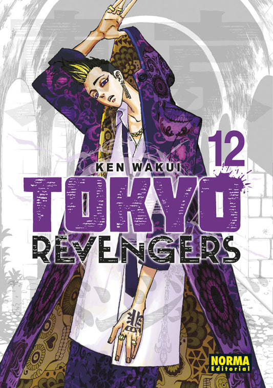 MNG-Tokyo Revengers 12
