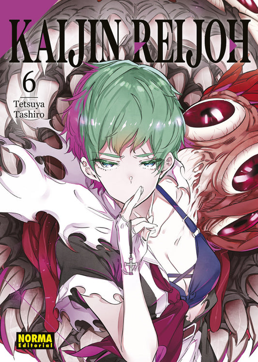 MNG-Kaijin Reijoh 6