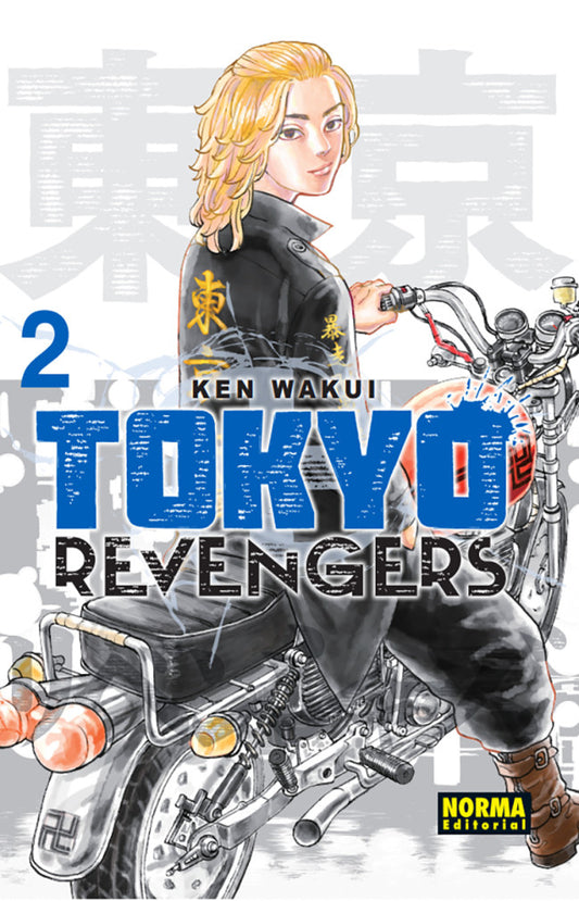 MNG-Tokyo Revengers 2