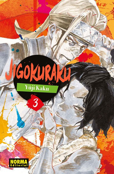 MNG-Jigokuraku 3